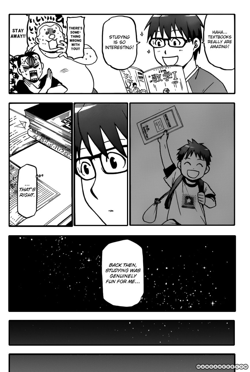 Chapter 28 image 17