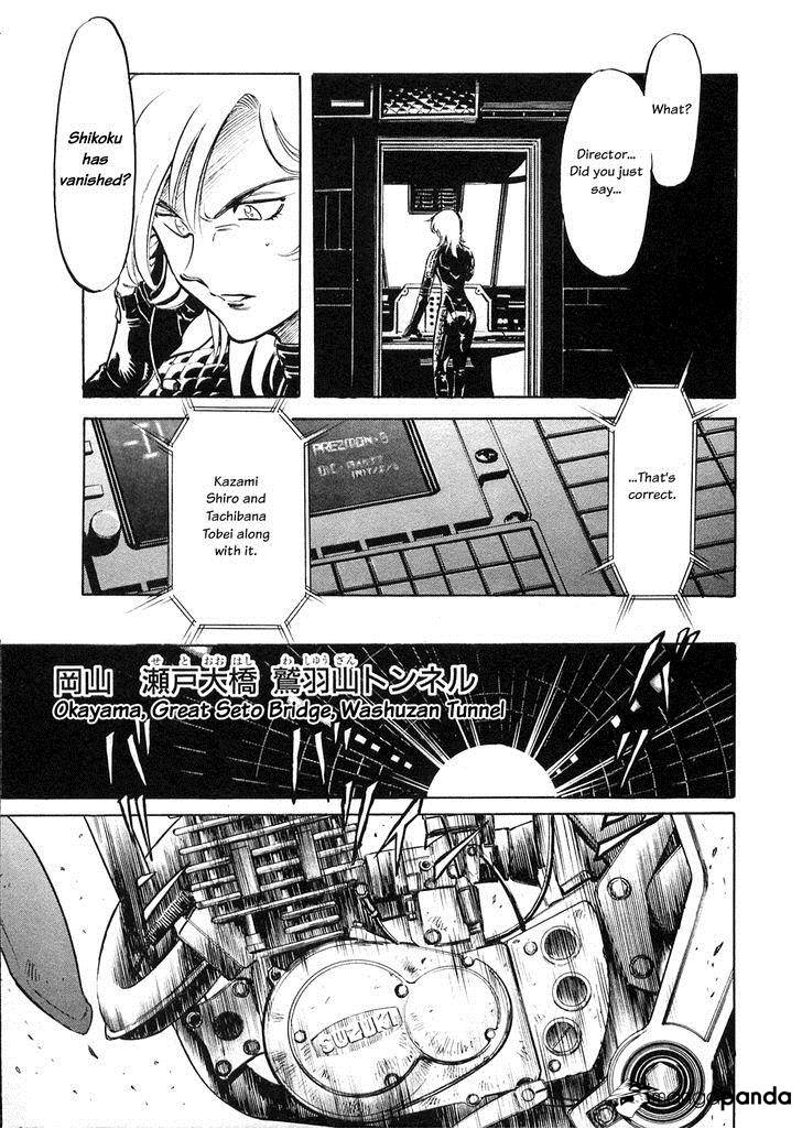Kamen Rider Spirits-Chapter 60