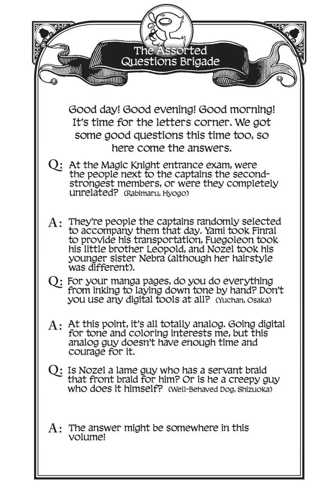 6572165 1056 1584 132984