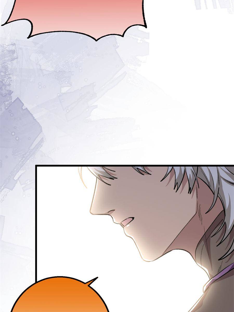 82759247 900 1200 58970