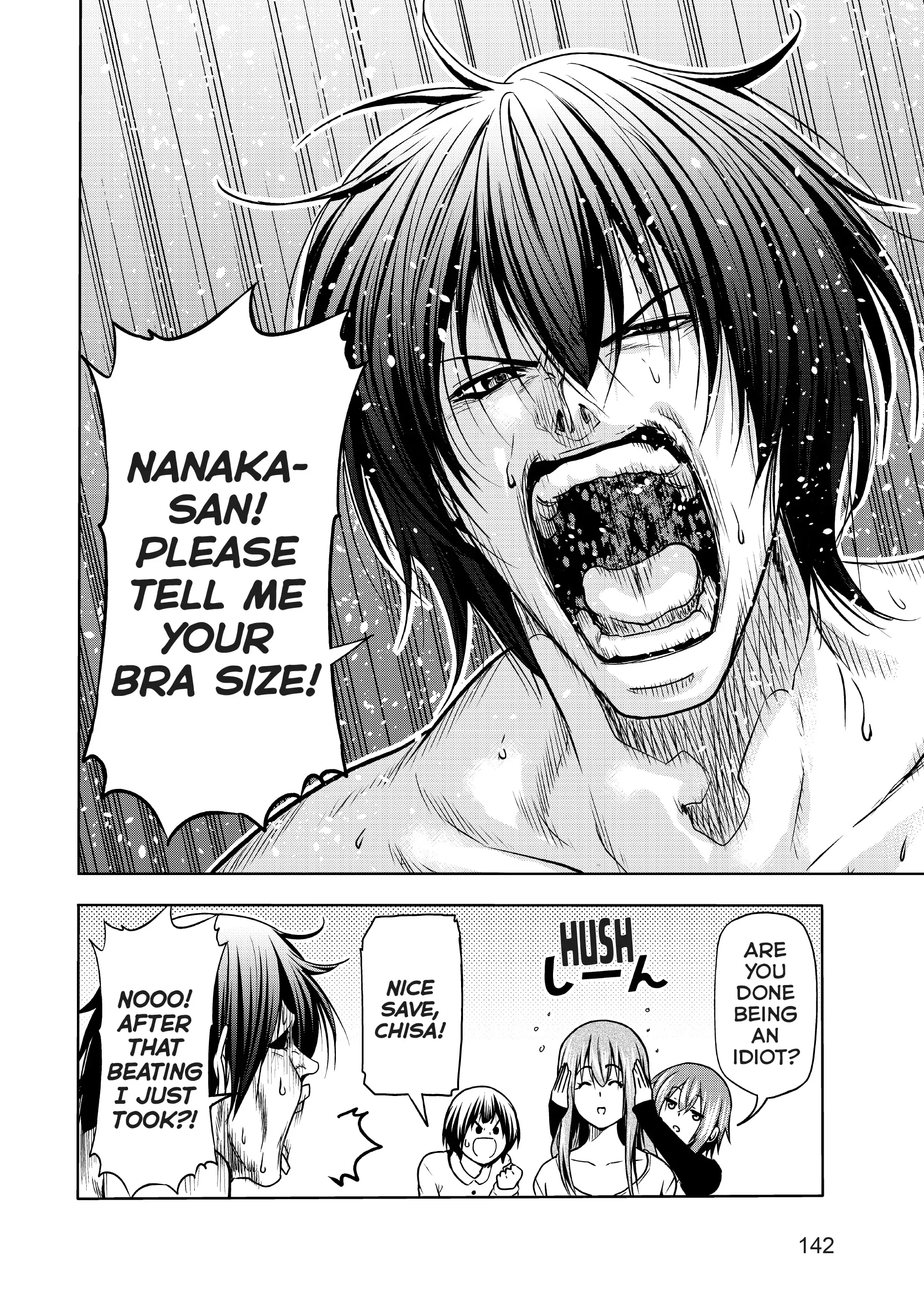 Chapter 73 image 20