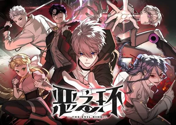 The Evil Ring [serenityflows]